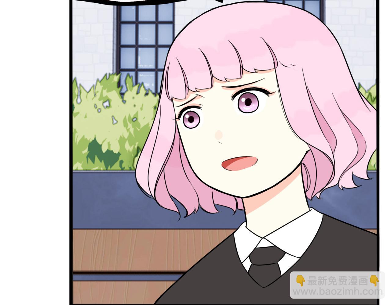 第259话 学生会2(1/2)-第279话