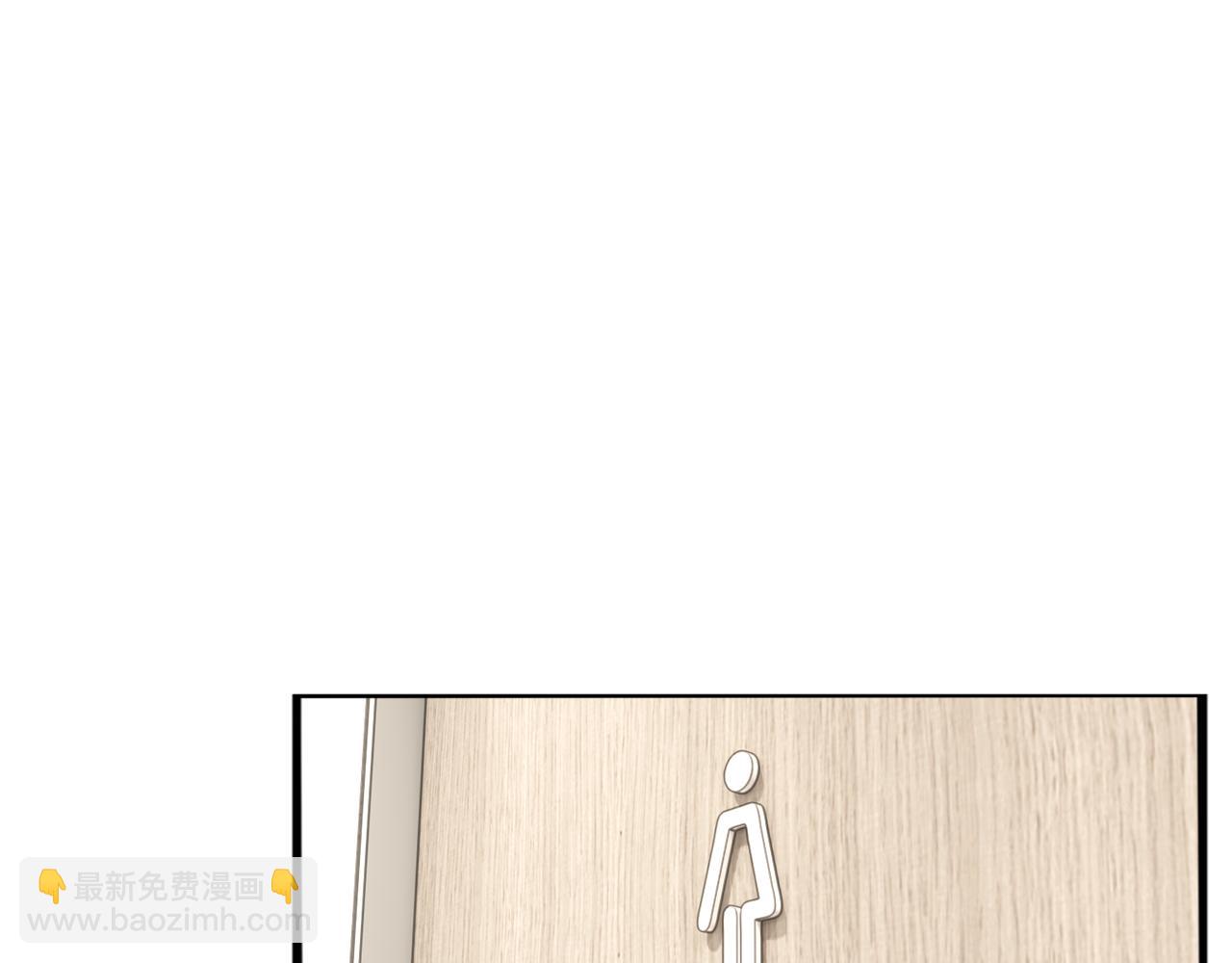 第259话 学生会2(1/2)-第279话