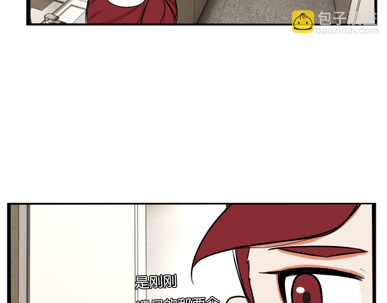 第259话 学生会2(1/2)-第279话