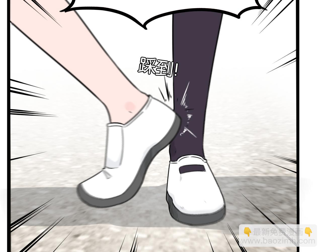 第259话 学生会2(1/2)-第279话