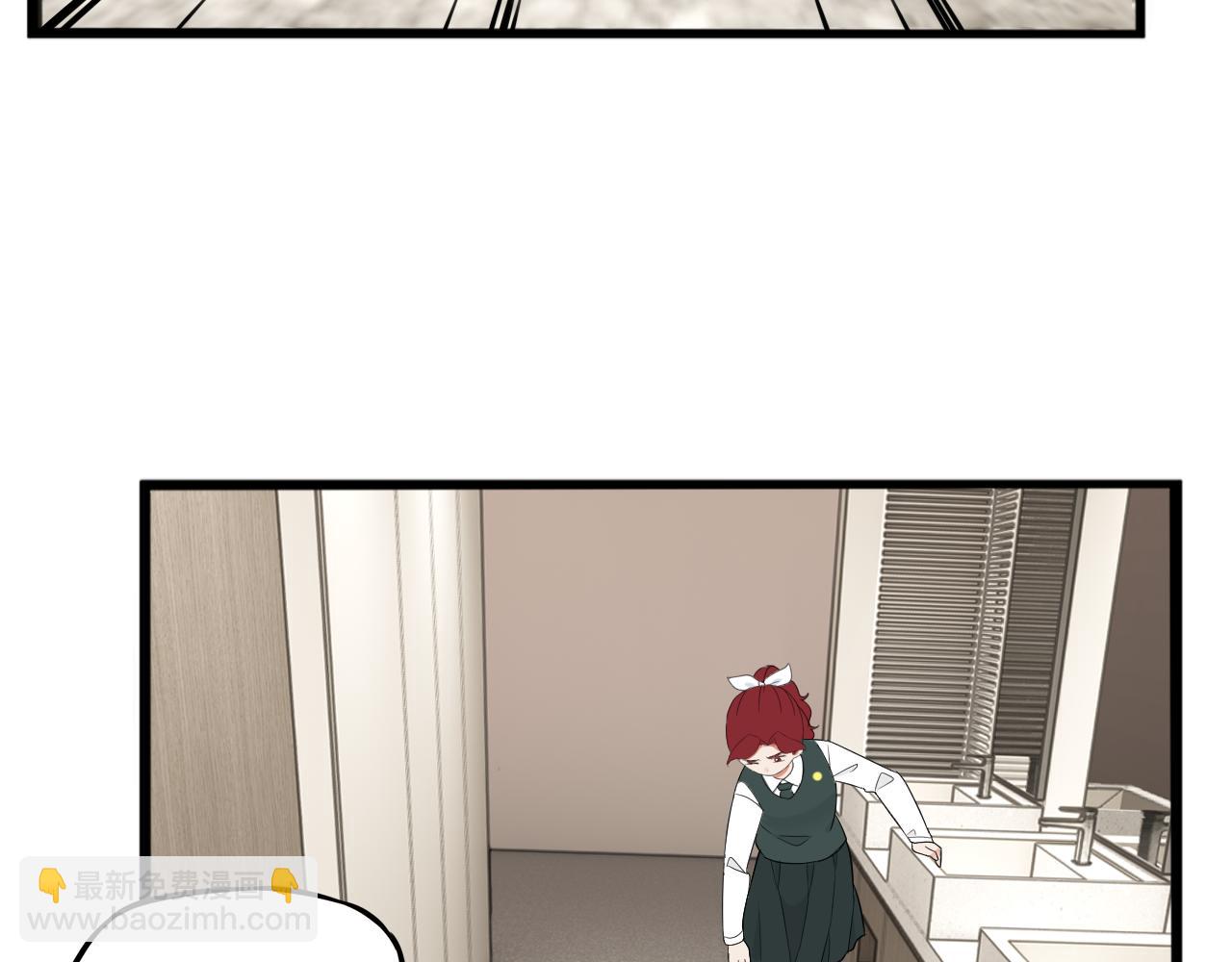 第259话 学生会2(1/2)-第279话