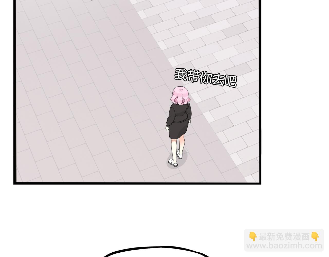第259话 学生会2(1/2)-第279话