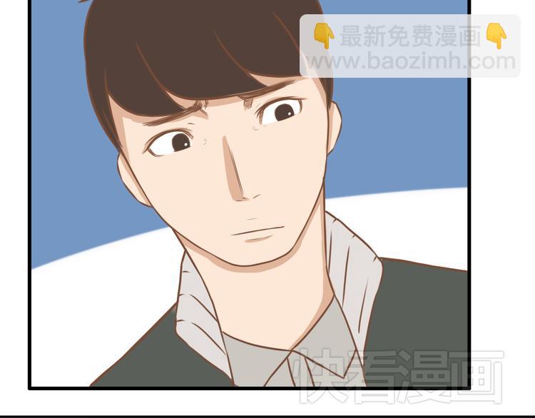 第32话 那个叔叔好奇怪-第29话
