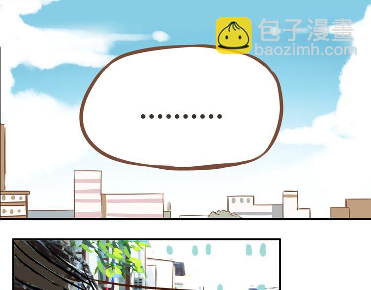 第32话 那个叔叔好奇怪-第29话