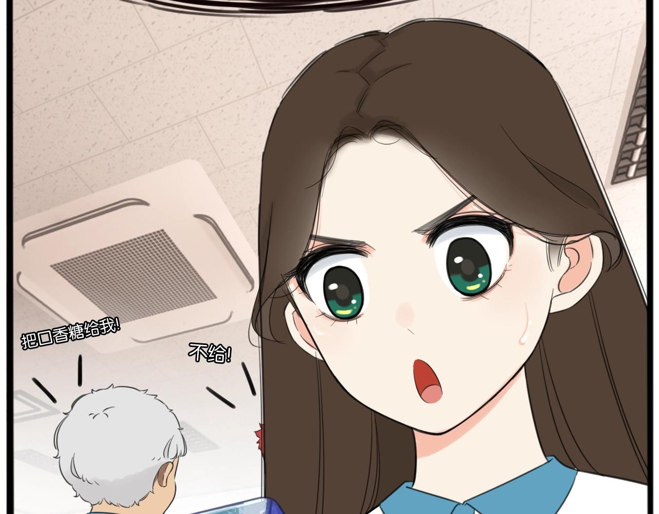 炫迈剧场&middot;追番停不下来-第281话
