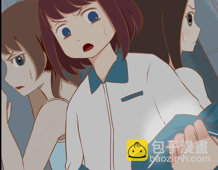 第35话 女生男厕之旅即将被揭穿(1/2)-第33话