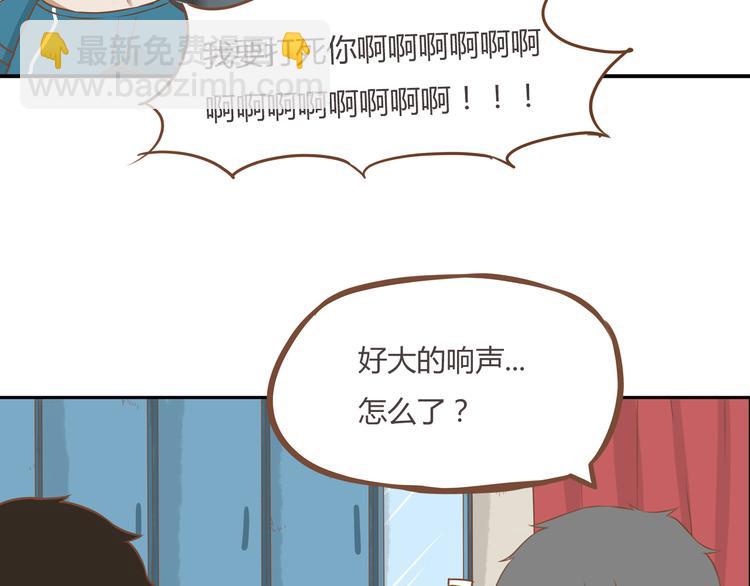 第35话 女生男厕之旅即将被揭穿(1/2)-第33话