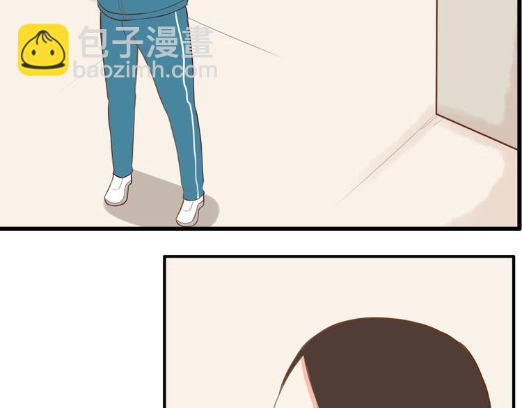 第37话 女生娇羞的样子真可爱(1/2)-第35话