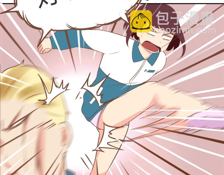 第37话 女生娇羞的样子真可爱(1/2)-第35话