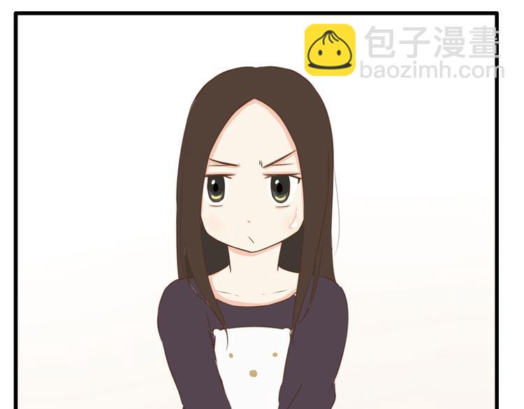 第39话 女生就一定要穿裙子吗(1/2)-第37话