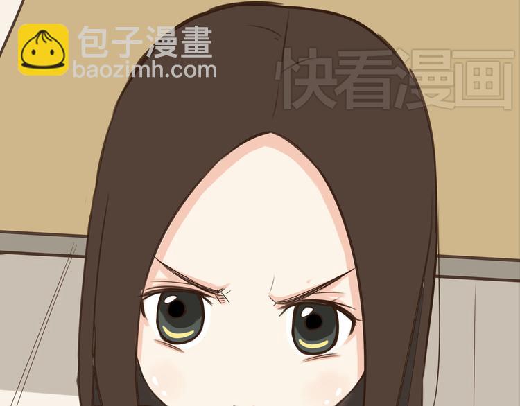 第39话 女生就一定要穿裙子吗(1/2)-第37话