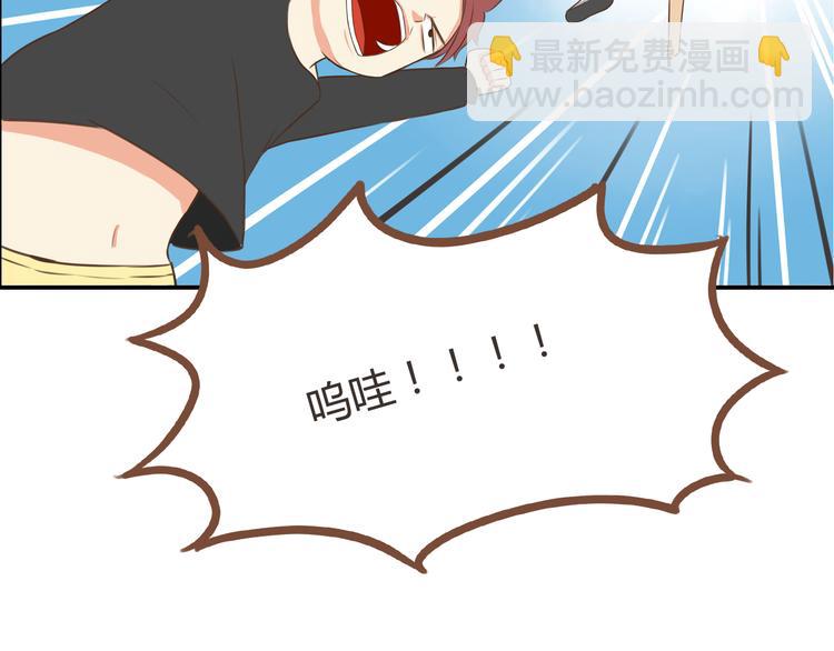 第41话 淑女不踢足球(1/2)-第39话