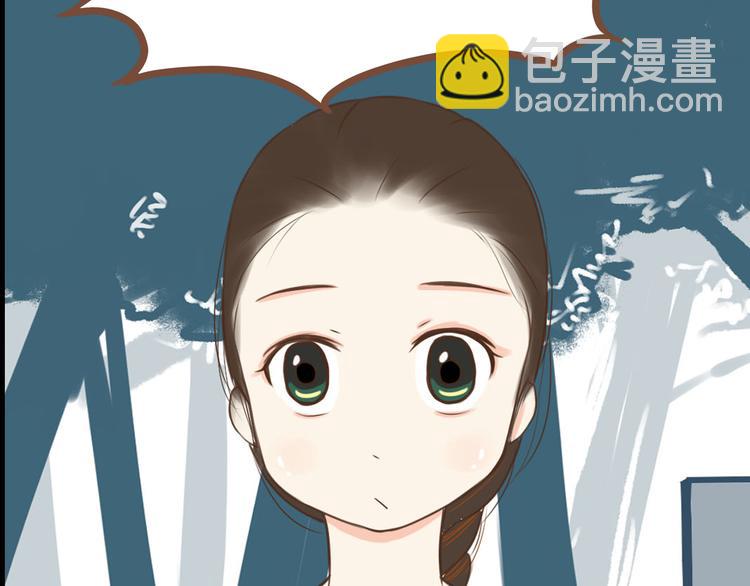 第41话 淑女不踢足球(1/2)-第39话