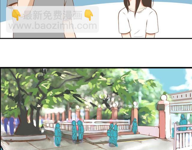 第5话 新老师居然是他？！-第5话