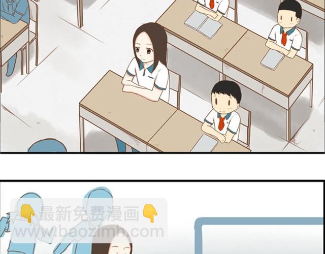 第5话 新老师居然是他？！-第5话