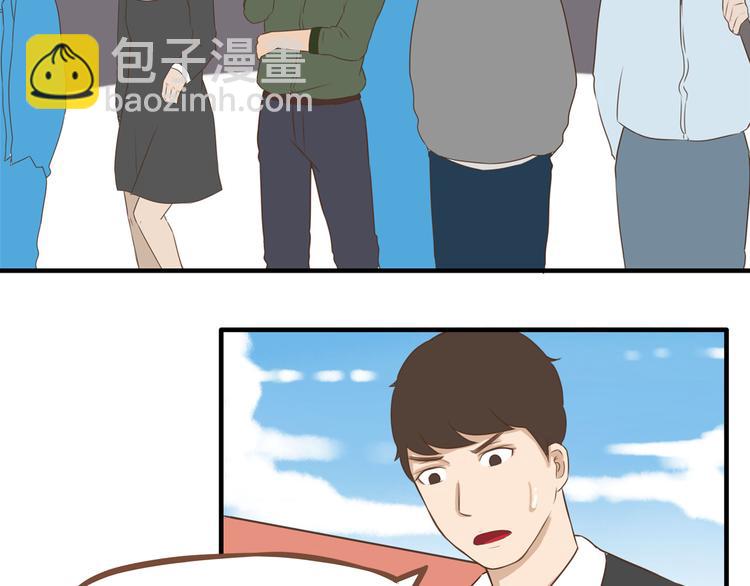 第43话 虽然不正经，但不是坏人(1/2)-第41话