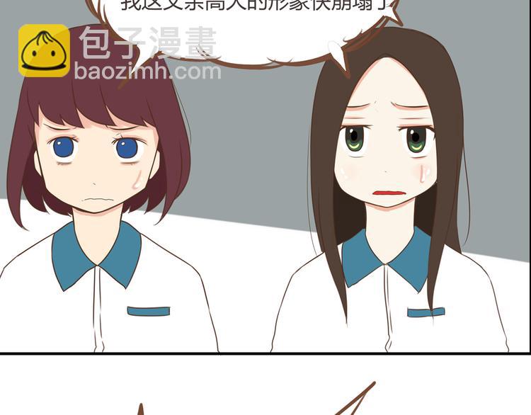 第43话 虽然不正经，但不是坏人(1/2)-第41话
