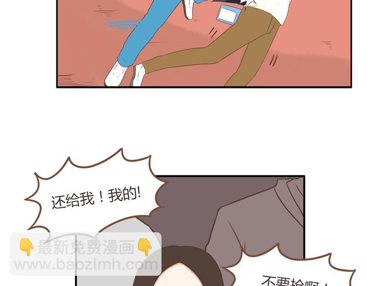 第43话 虽然不正经，但不是坏人(1/2)-第41话