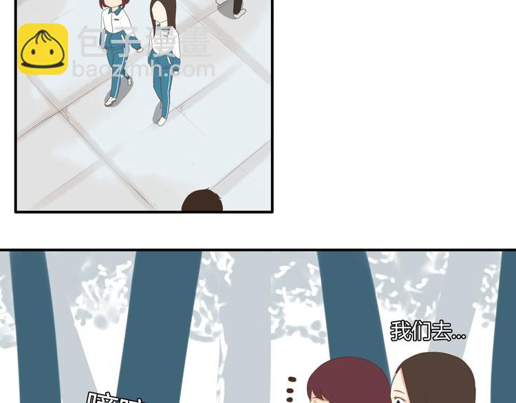 第43话 虽然不正经，但不是坏人(1/2)-第41话
