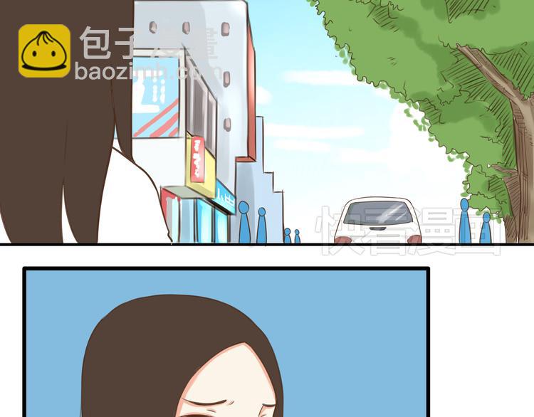 第43话 虽然不正经，但不是坏人(1/2)-第41话