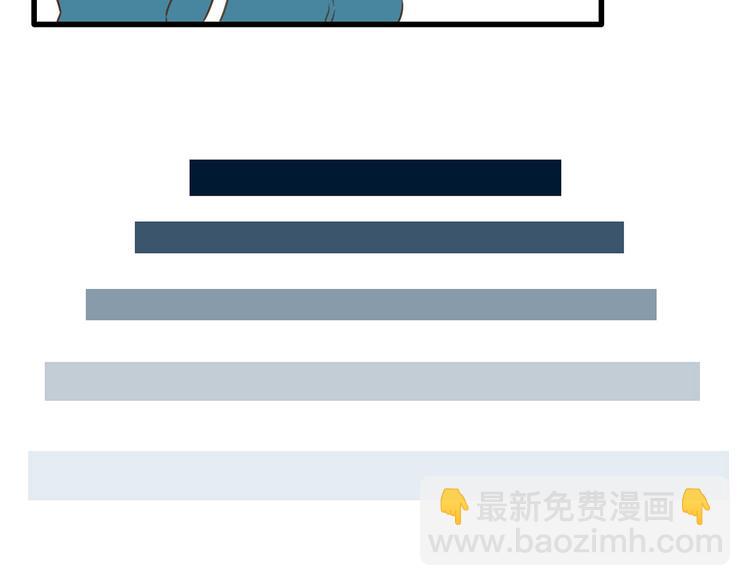 第43话 虽然不正经，但不是坏人(1/2)-第41话