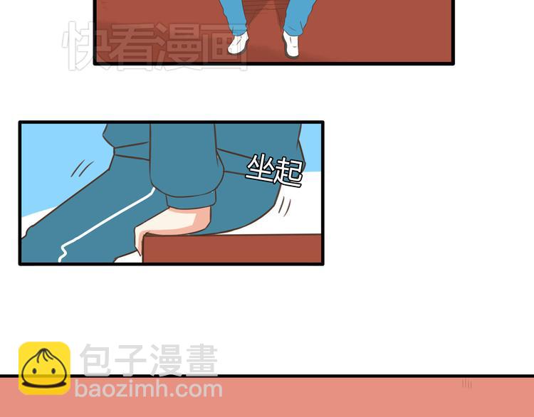 第43话 虽然不正经，但不是坏人(1/2)-第41话