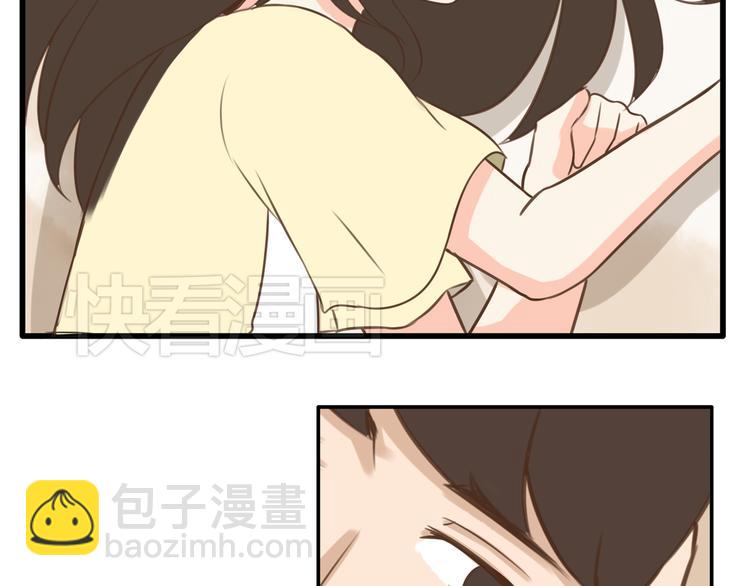 第47话 晒太阳就会死(1/2)-第45话