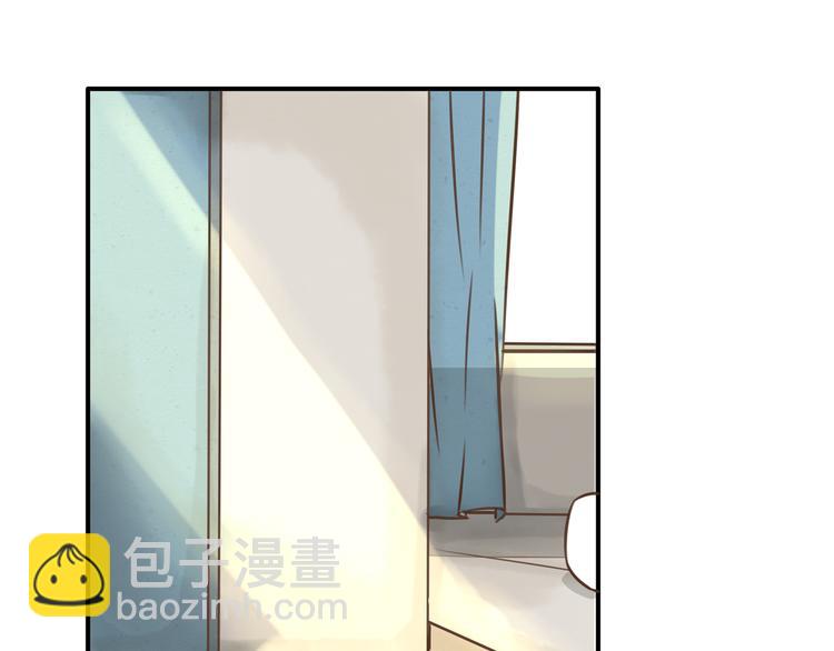 第47话 晒太阳就会死(1/2)-第45话