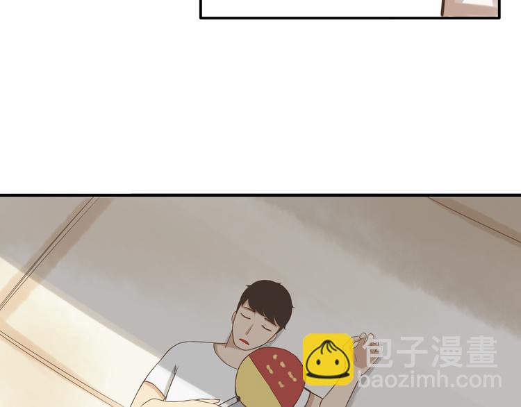 第47话 晒太阳就会死(1/2)-第45话