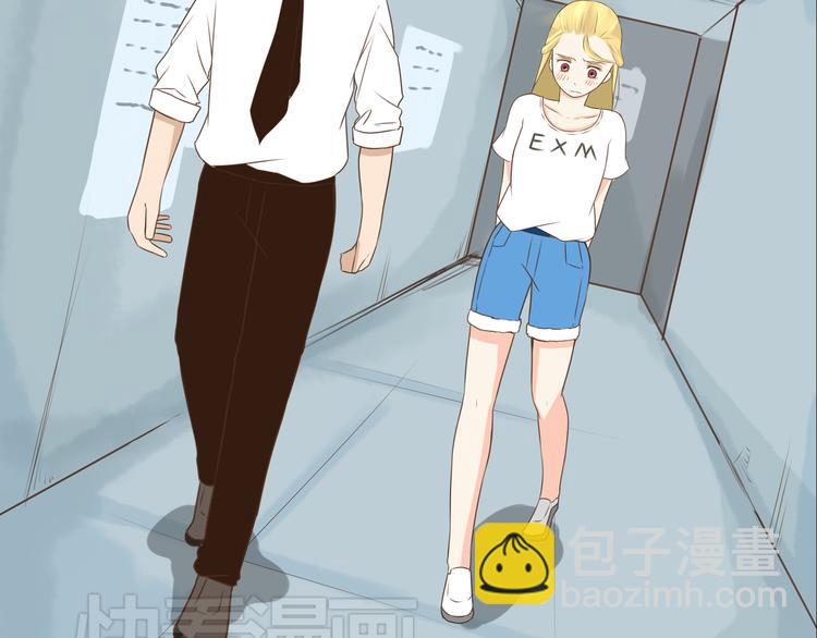 第49话 爱上比我大十多岁的他(1/2)-第47话