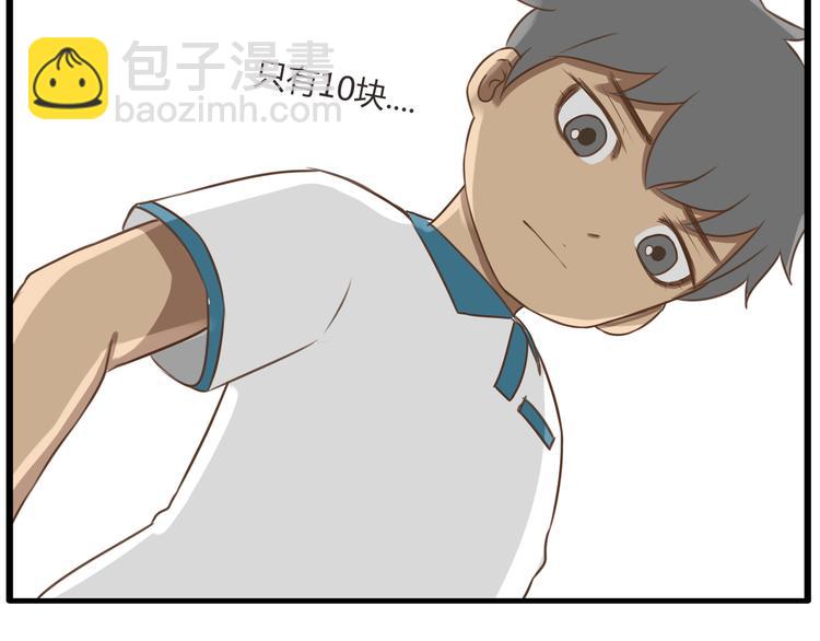 第51话 吃饭时美丽的你-第49话