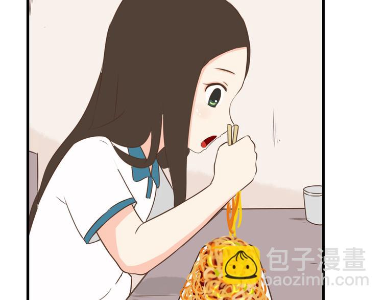 第51话 吃饭时美丽的你-第49话