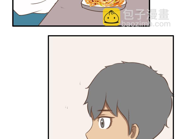 第51话 吃饭时美丽的你-第49话