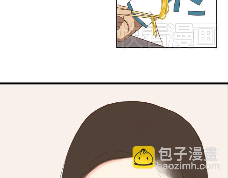 第51话 吃饭时美丽的你-第49话