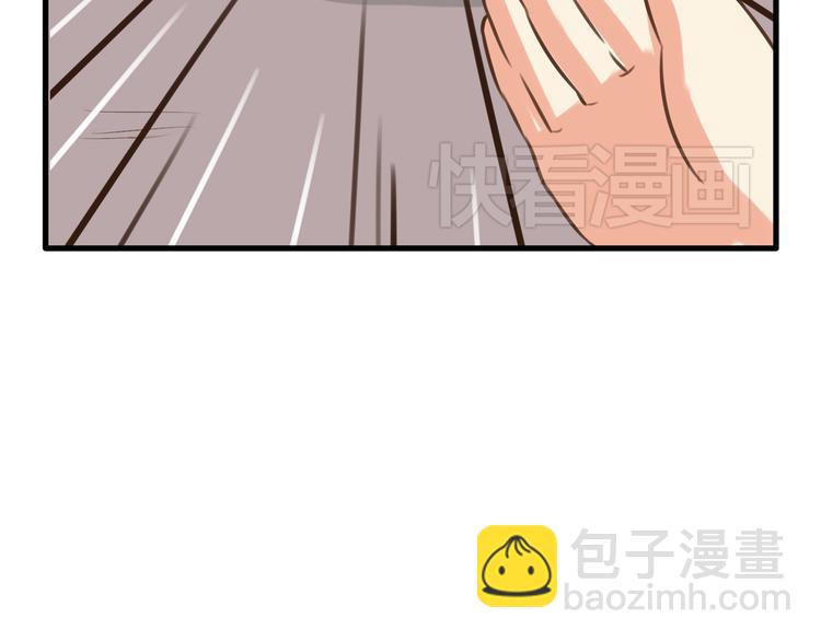 第51话 吃饭时美丽的你-第49话