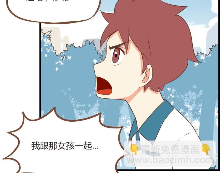 第53话 选女婿(1/2)-第51话