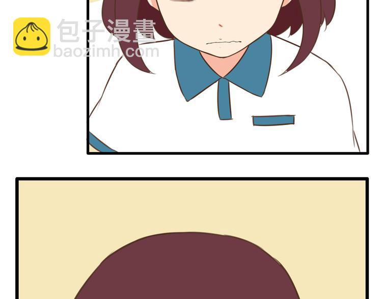 第55话 番外篇（下）(1/2)-第53话