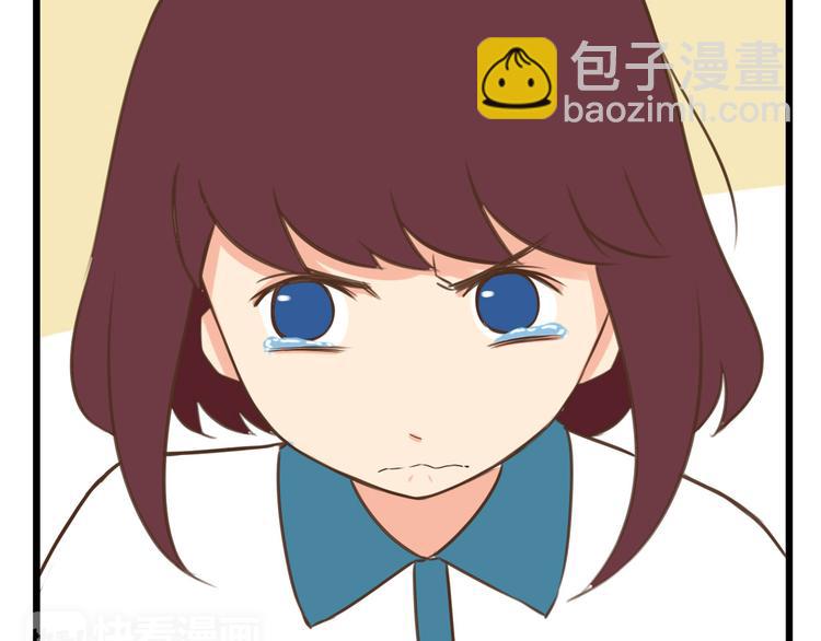 第55话 番外篇（下）(1/2)-第53话
