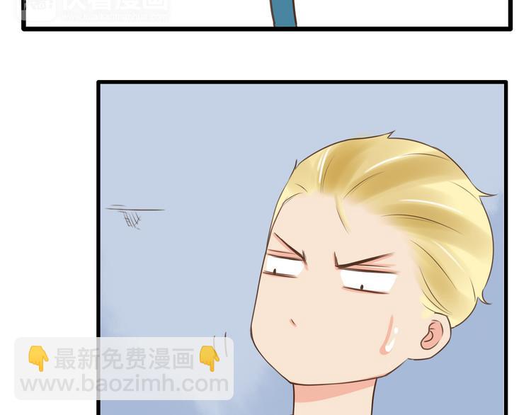 第55话 番外篇（下）(1/2)-第53话