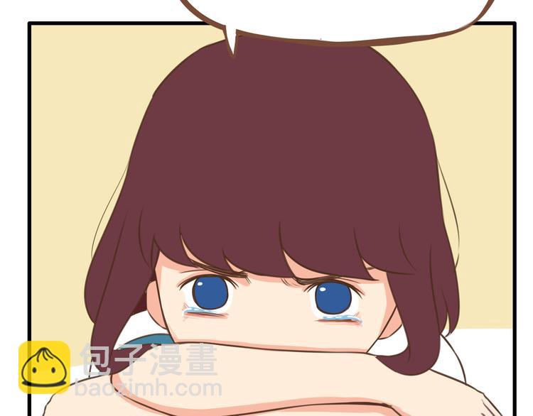 第55话 番外篇（下）(1/2)-第53话