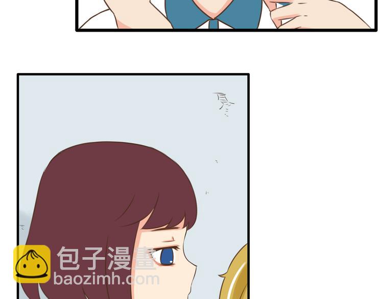 第55话 番外篇（下）(1/2)-第53话