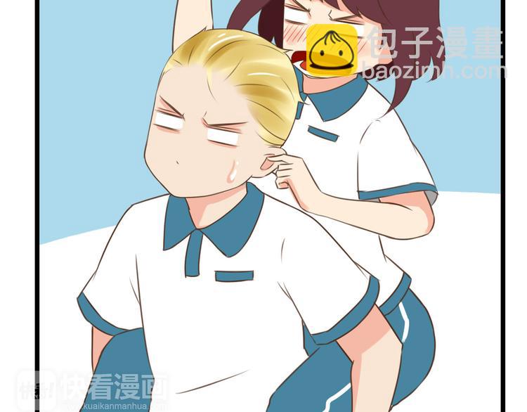 第55话 番外篇（下）(1/2)-第53话