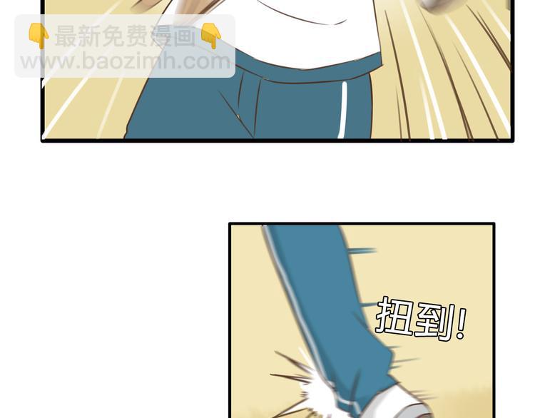第55话 番外篇（下）(1/2)-第53话