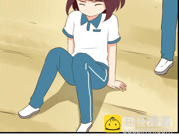 第55话 番外篇（下）(1/2)-第53话