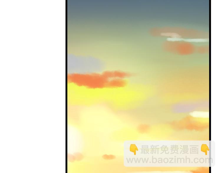 全新番外！你们俩在做什么！(1/2)-第55话