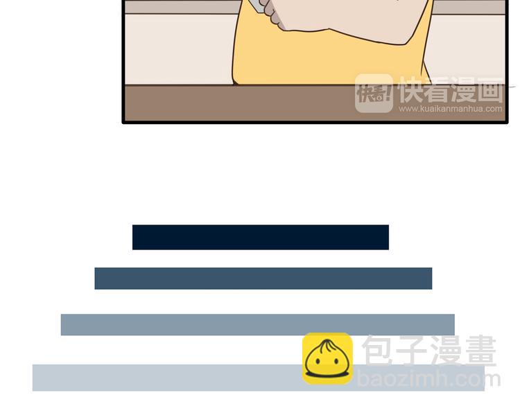 全新番外！你们俩在做什么！(1/2)-第55话