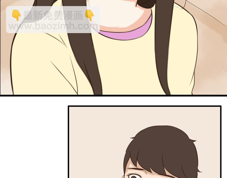 第59话 感冒(1/2)-第57话