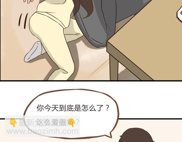 第59话 感冒(1/2)-第57话