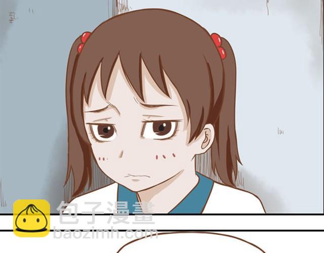 第7话 令人讨厌的女同学-第7话