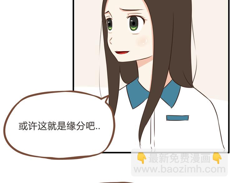 第63话 表演(1/3)-第61话